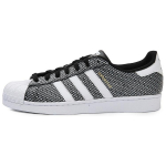 Adidas Originals Superstar Moodsad Madalad Rula Tossud Unisex Tennised Must AC8564 44⅔
