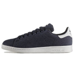 Adidas Originals Stan Smith libisemiskindlad vastupidavad madalad tossud Meeste tossud Sinised BY9190 36⅔