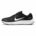 Nike Air Zoom Structure 23 'Must Valge' Tossud vabaajaks CZ6720-001 44