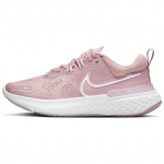 Nike React Miler 2 'Plum Chalk' Naiste tossud CW7136-500 36