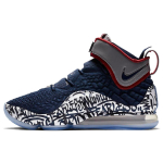 Nike LeBron 17 EP LeBron 4 K&uuml;lm Sinine Graffitiga Tennised CT6052-400 39 black
