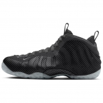 Nike Air Foamposite One S&uuml;sinikkiust Meeste Tossud Must Tume-Suitsuhall HF2902-002 41