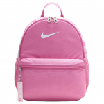 Nike JDI Pol&uuml;ester Seljakott Mini Lastele Roosa Vabaaja DR6091-646 roosa