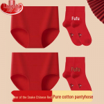 Langsana Women's Red Cotton High-Waist Underwear Set 3XL