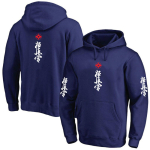 2025 Kevad S&uuml;gis Kyokushin Karate Tr&uuml;kitud Mood Pikkade Varrukatega Spordihoodie Meeste Populaarne &Uuml;hev&auml;rviline L&otilde;tv Kapuutsiga Pullover 2XL blue
