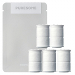 Bodyluv Puresome Signature Valamufilter &ndash; 100% puhta vee filtreerimine, Korea Filter 5pcs