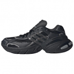 Adidas Originals ADISTAR XLG Madalad Paksude Talladega Tennised Unisex Mustad Tennised Kl6261 36 must
