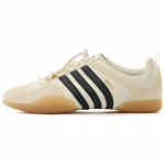 Adidas Ballerina Bad Bunny Off White Must Kummist Tossud JQ9229 40
