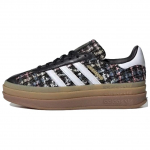 Adidas Originals GAZELLE Madala s&auml;&auml;rega rula kingad Unisex Must Valge Tossud JP5672 40 must valge v&auml;rv