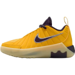 Nike LeBron Witness 9 PS Amarillo/Soft Yellow/Lilac/Cave Purple Laste tossud HV2271-700 29.5