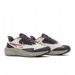 Nike Wmns Air Zoom Pegasus 39 Shield Light Bone Vivid Purple DO7626-003 EU 38.5 lilla