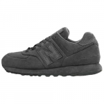 STONE ISLAND x New Balance NB 574 Jooksukingad Unisex Hall - U574BST1 EU 41.5 hall v&auml;rv