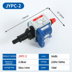 Ja aururaua t&otilde;stepump Jiayin JYPC-2 Minielektromagnetiline veepump - Iset&auml;ituv kohvimasin h&otilde;be