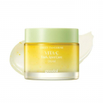 Goodal Vita C Dark Spot Care seerum / kreem / toniseeriv kreem / silma&uuml;mbruskreem SPOT CARE CREAM 50ml