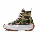 Converse Run Star Hike Mitmev&auml;rvilised Lahedad K&otilde;rged L&otilde;uend Kingad Unisex Camouflage Roheline Pruun 35