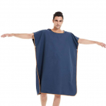 2025 Kiiresti kuivav lukuga hommikumantel, ujumisr&auml;tik, kaasaskantav riietusvahetus, kapuutsiga keep, rannar&auml;tik 110 * 78CM (recommended height 165-185cm)