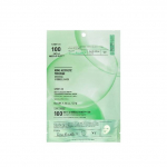 VT Reti-A Reedle Shot 100 kaheastmeline h&uuml;drogeelmask 1.5g + 33g