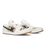 Air Jordan 1 Low Quai 54 2020 Retro tossud Meeste CZ4155-100 EU 36 pruun/oranž