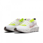 Nike Wmns Crater Impact Valge Roosa Glasuur CW2386-102 EU 35.5 valge