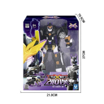 Kolme režiimiga Mini Force Transformatsioon Mecha Robot M&auml;nguasjad Tegevuskujud MiniForce X Simulatsioon S&otilde;iduk Lennuk Deformatsioonim&auml;nguasi gray