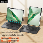 Honor MagicPad 2 12,3-tolline Bluetooth-klaviatuurikohver 12.3-inch