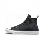 Converse Chuck Taylor All Star TecTuff High Must Kamuflaaž Unisex Tossud Dark-Matter-Grey Valge A08568C 40