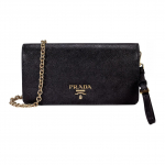 Prada Klassikaline Metalllogo Saffiano Nahast &Otilde;la Crossbody Kott Naiste kotid Must 1BP023NZV-F0002 Box(Basic Set+Box)