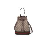 Gucci Ophidia v&auml;ike &auml;mbrikujuline kott Beež Naiste kotid Pruun 550621-96I3B-8745 Basic Set (Bag+Dust Bag)