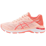 ASICS GT 2000 7 K&uuml;psetatud roosa Naiste 1012A147-700 37.5