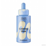 Mamonde Calming Shot Azulene Ampoule 50ml (+Free gift)