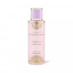 Musk M&uuml;stiline Tahara parf&uuml;meeritud kehasprei 250ml Gulf Orchid 250 ml