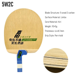 SANWEI SU PINCER Lauatennise reket Pliiatsihoidja Eriline kuju Ping-pong reket Parem hoidmistunne beige