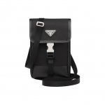 Prada vertikaalne h&otilde;bedase pandlaga funktsionaalne &otilde;la-crossbody kott Saffiano nahast taaskasutatud nailonist telefoni kott Unisex kotid Must 2ZH109-2BBD-F0002 Basic Set (Bag)