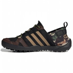 adidas Terrex Daroga Two 13 Heat.RDY Camo - FZ0040 EU 42 must