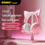 SOMIC GS510 Helenduvate Kassik&otilde;rvadega Juhtmega M&auml;nguriPeakomplekt