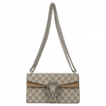 Gucci Dionysus Tiigripeaga N&otilde;elakestega Topelt G Logoga Vananenud Lillemustriga L&otilde;uendi ja Nahast Lapitehnika Karbikujuline Kott Gift Set(Basic Set+Box+Shopping Bag) eebenmust/beež