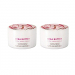 Nature Republic Shea Butter Steam Cream Ultra 100ml 2-osaline topeltkomplekt