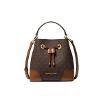 Michael Kors Mercer 18 Klassikaline Monogrammiga Kaetud L&otilde;uend Koti-Kott Naiste Kotid Helepruun 35F2GM9M1B-BROWN Shopping Bag Set(Basic Set+Shopping Bag)