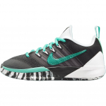 Nike Sabrina 3 GS Must Valge M&uuml;ndiroheline Laste tossud IB3088-004 36