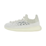 Adidas Yeezy 350 V2 CMPCT Slate Bone Lastele HQ4632 35