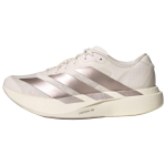 Adidas Adizero Evo Sl Mugav istuvus Maratonijooks Kingad Naistele Jooks Kingad Helebeež KI6959 36⅔ white