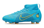 Nike Mercurial Superfly 8 Libisemisvastane Polsterdus Kulumiskindel Keskmise k&otilde;rgusega Laste Jalgpallikingad Sinised Laste DJ2854-484 36
