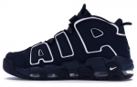 Nike Air More Uptempo Obsidian 921948-400 42