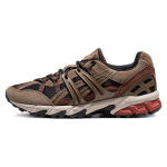 Asics Gel Sonoma 15-50 Must Savi Kanjon Meeste Tossud 1201A438-004 44