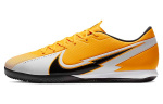 Nike Mercurial Vapor 13 Academy Ic Sisev&auml;ljaku king 'Must Kollane' AT7993-801 40.5