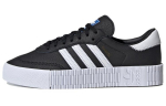 Adidas Sambarose 'Must Valge' Naiste FV0766 36.5