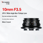 7artisans 10mm f/3.5 APS-C &Uuml;lilai Z-kinnitusega Objektiiv