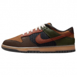 Nike Dunk Lauatennise Kingad Unisex Madalad Pruun Roheline IB7746-201 44