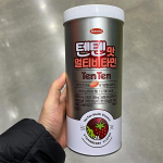 Hanmi Tenten Multi-vitamiin 100 tk One thing