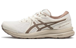 ASICS Gel Contend 7 'Beež Pruun' 1011B730-100 41.5